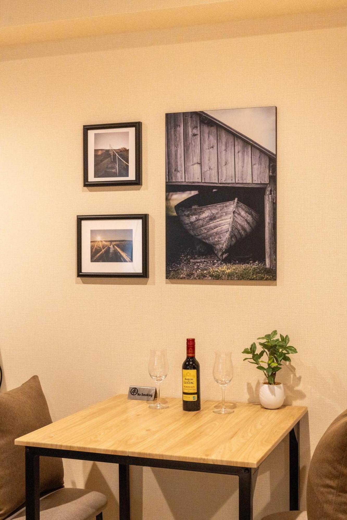 Apartment Ostay Ikebukuro Dairaku Präfektur Tokio