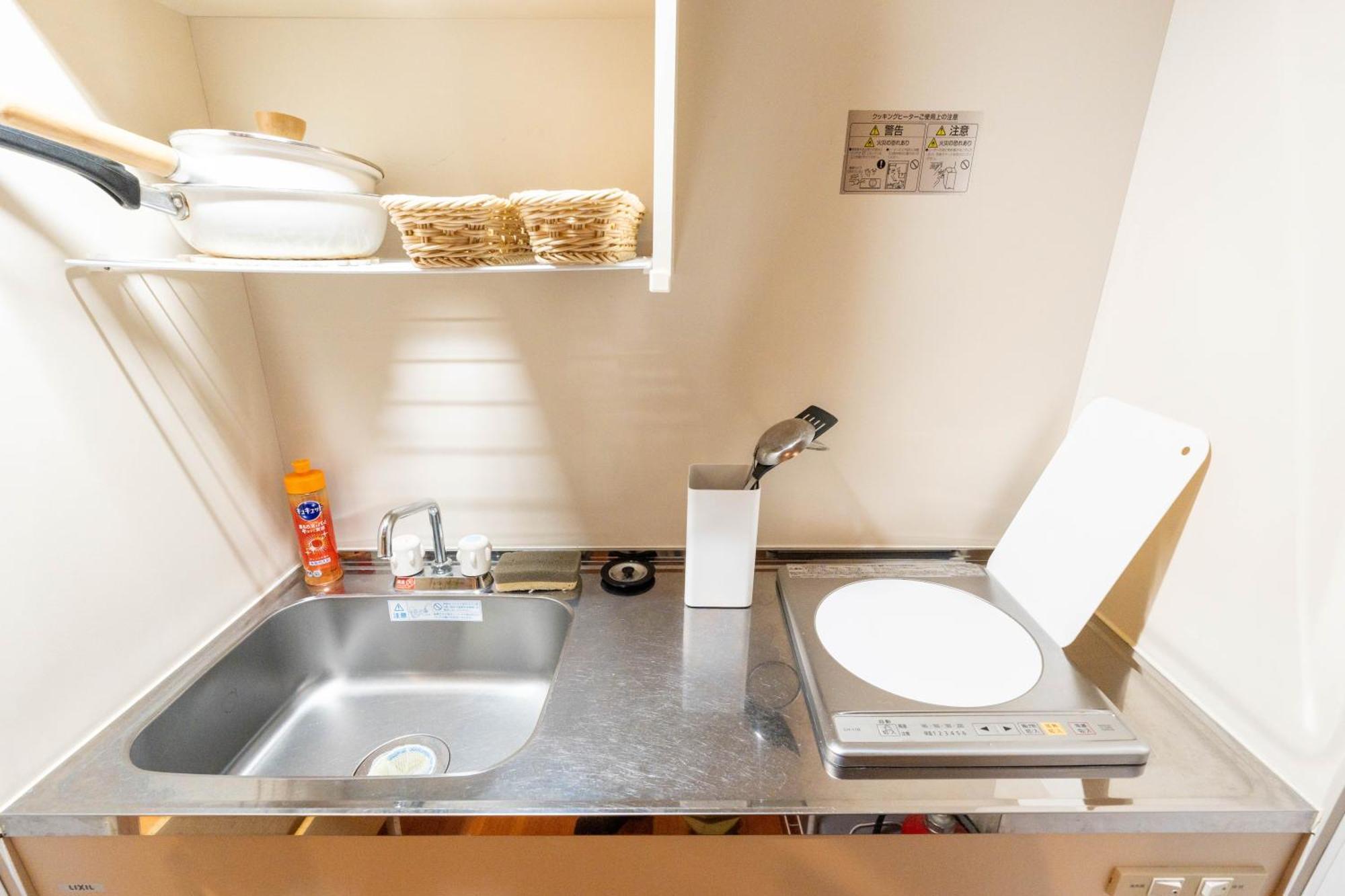 Ostay Ikebukuro Dairaku Apartment
