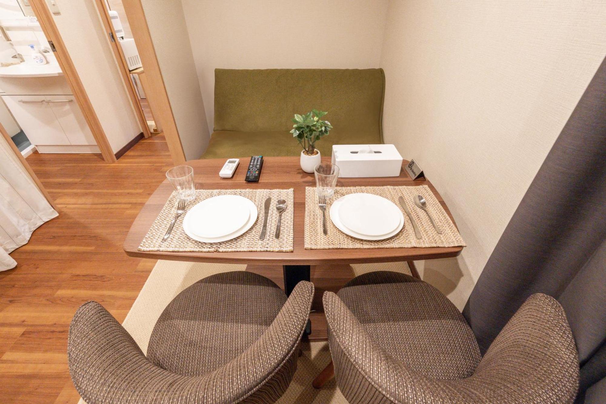 Ostay Ikebukuro Dairaku * Präfektur Tokio