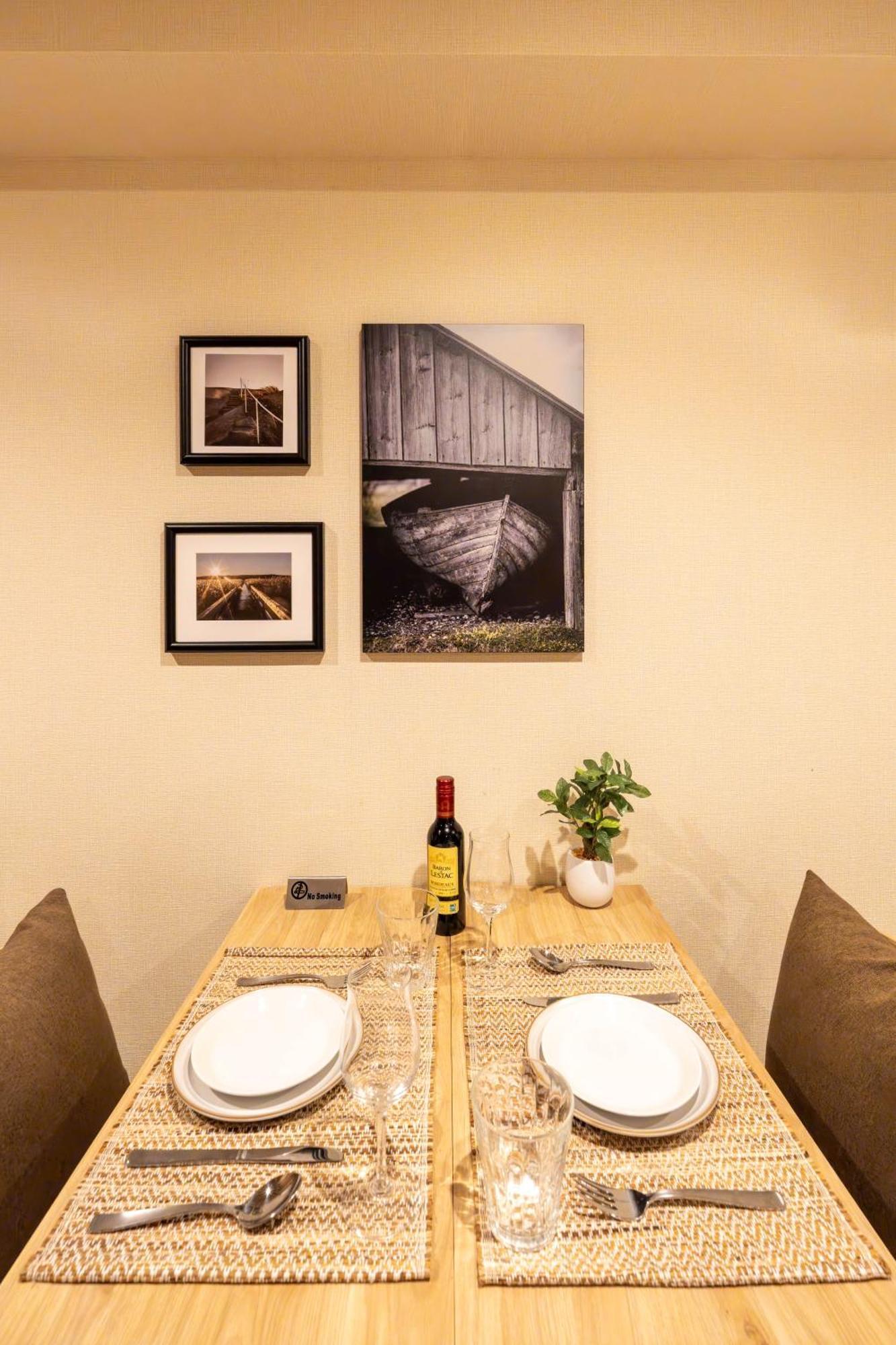 Appartement Ostay Ikebukuro Dairaku Tokio